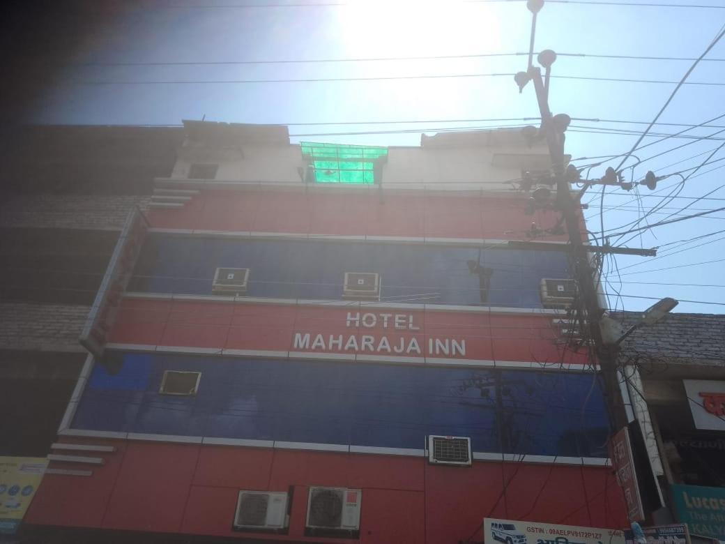 Hotel Maharaja Inn By Wb Inn カーンプル エクステリア 写真