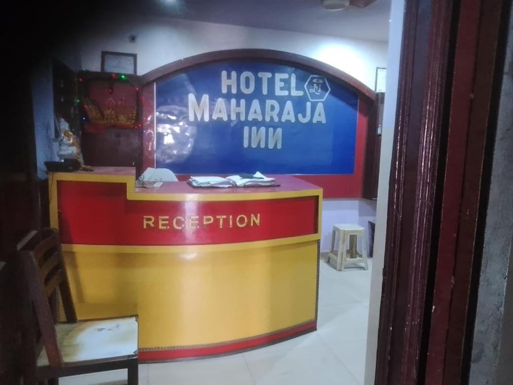 Hotel Maharaja Inn By Wb Inn カーンプル エクステリア 写真